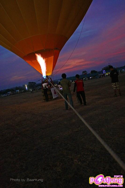 เทศกาลบอลลูน ที่โคราช นครรราสีมา