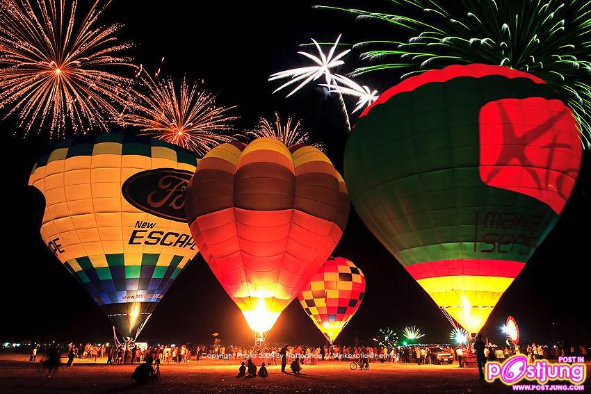 เทศกาลบอลลูน ที่โคราช นครรราสีมา