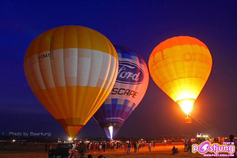 เทศกาลบอลลูน ที่โคราช นครรราสีมา