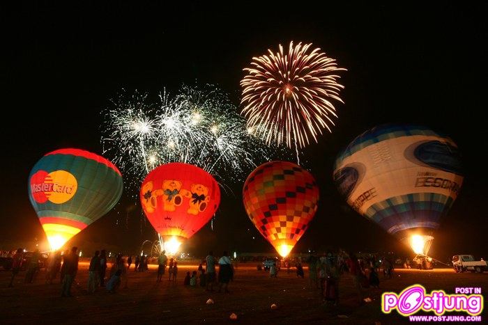 เทศกาลบอลลูน ที่โคราช นครรราสีมา