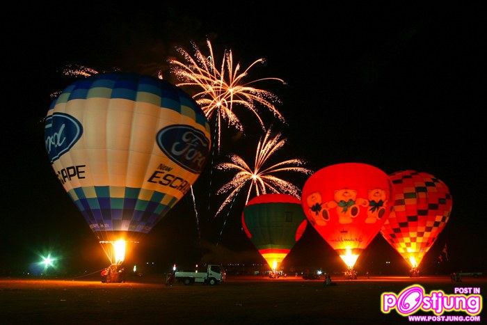 เทศกาลบอลลูน ที่โคราช นครรราสีมา