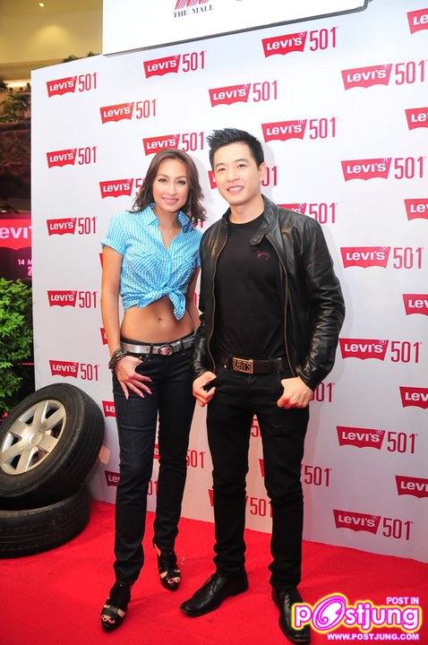 แคทลียา อิงลิช งานLEVI'S 501 MONTH @โคราช