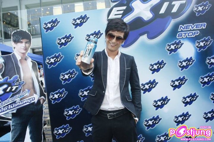 ชิน-ชินวุฒิ งานเปิดตัวผลิตภัณฑ์ระงับกลิ่นกาย &ldquo;เอ็กซิท เนเวอร์ สต็อป&rdquo;