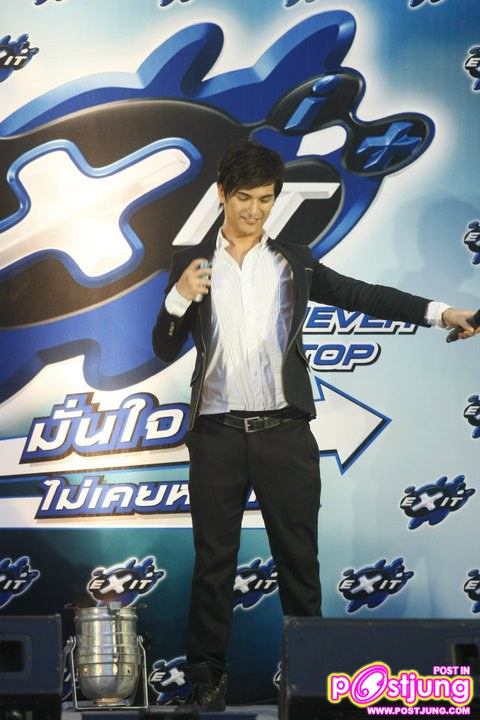 ชิน-ชินวุฒิ งานเปิดตัวผลิตภัณฑ์ระงับกลิ่นกาย &ldquo;เอ็กซิท เนเวอร์ สต็อป&rdquo;