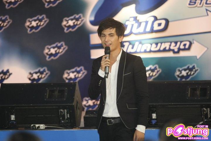 ชิน-ชินวุฒิ งานเปิดตัวผลิตภัณฑ์ระงับกลิ่นกาย &ldquo;เอ็กซิท เนเวอร์ สต็อป&rdquo;