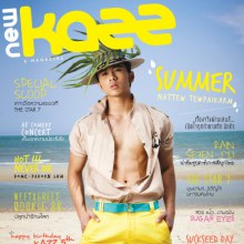 [นัท] ณัฏฐ์ ทิวไผ่งาม @KAZZ vol. 5 no. 59 May 2011