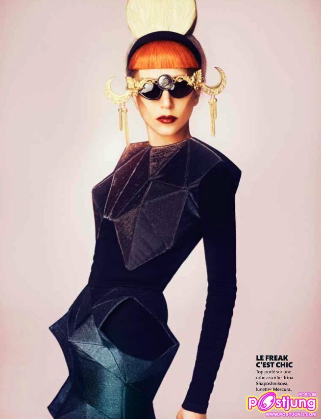 LADYGAGA PHOTOSHOOT FOR MADAME FIGARO 2011