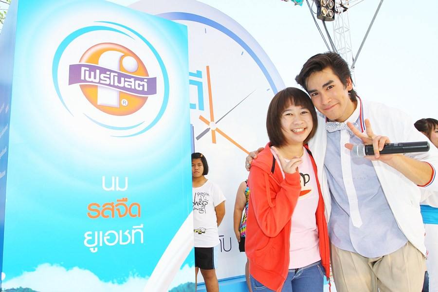 ณเดชน์กับโฟร์โมสต์ที่ขอนแก่น