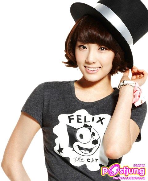 snsd spao Felix cat น่ารัก