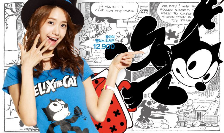 snsd spao Felix cat น่ารัก