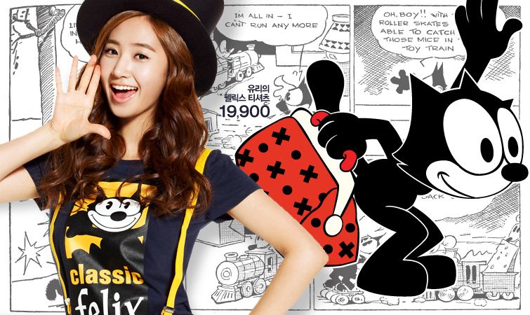 snsd spao Felix cat น่ารัก