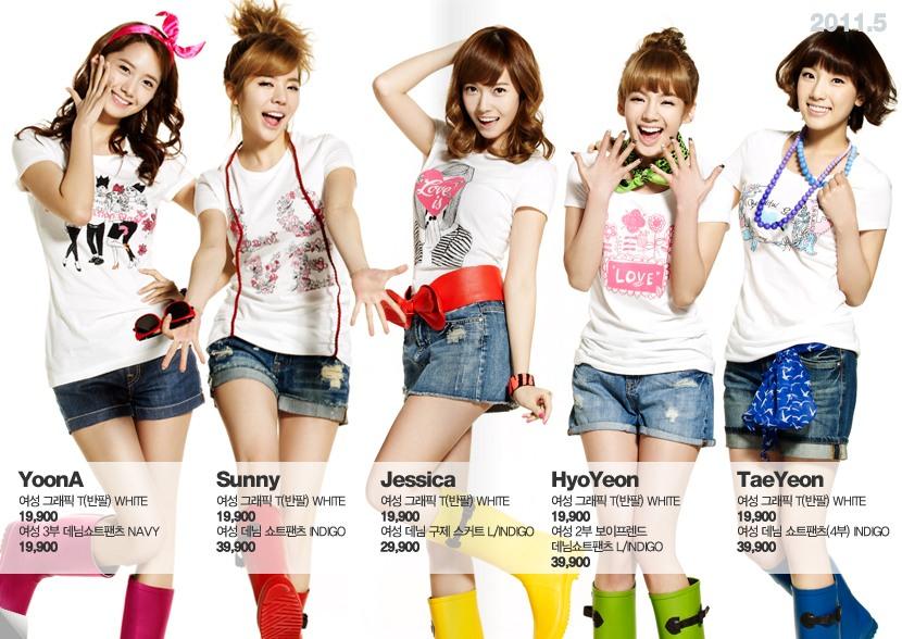 snsd spao Felix cat น่ารัก