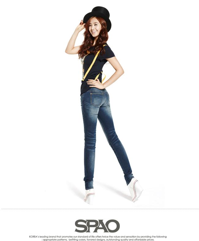 snsd spao Felix cat น่ารัก