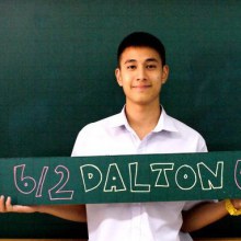 พอตเตอร์ เดือนเบญ  comeback...ja