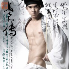 หนุ่มน้อยในภาพวาด