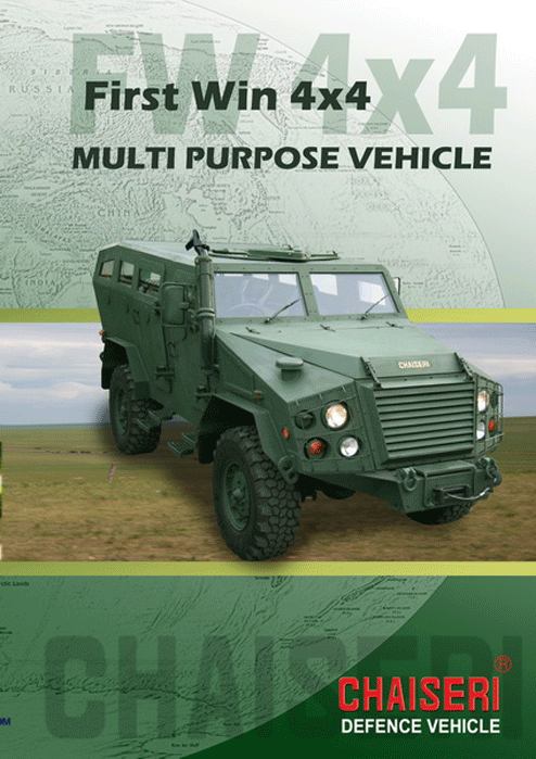 30 อันดับกองทัพทั่วโลกอาวุธ เทคโนโลยี การเงินงบประมาณ ภูมิศาสตร์ และสิ่งแวดล้อมสนับสนุนต่างๆ