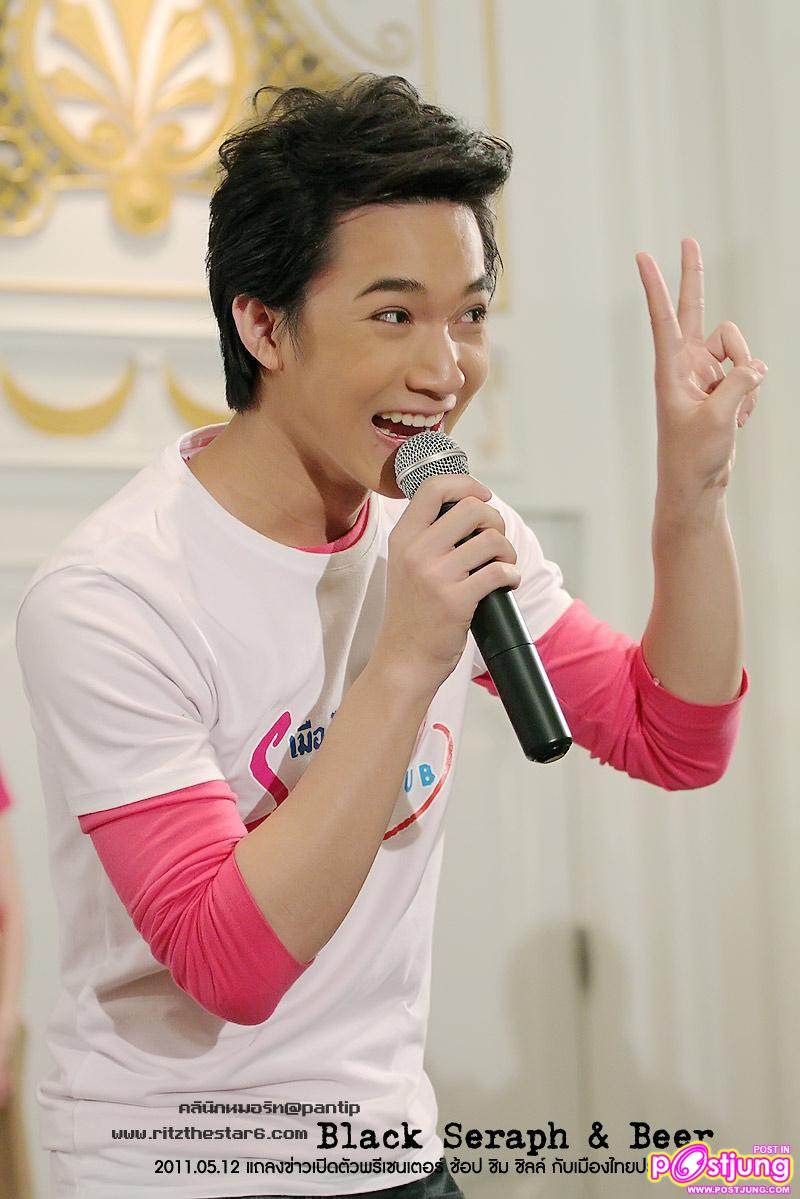 กัน & ริท งานแถลงข่าวเปิดตัวพรีเซนเตอร์เมืองไทยประกันชีวิต