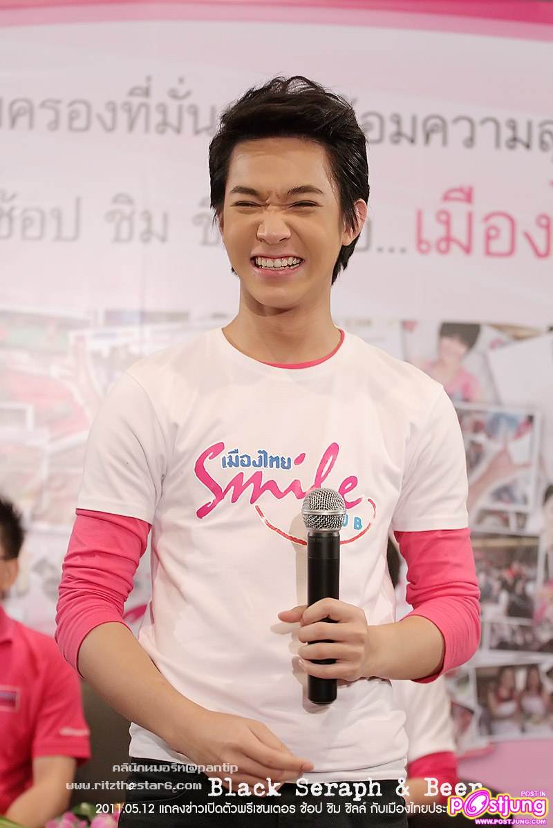 กัน & ริท งานแถลงข่าวเปิดตัวพรีเซนเตอร์เมืองไทยประกันชีวิต