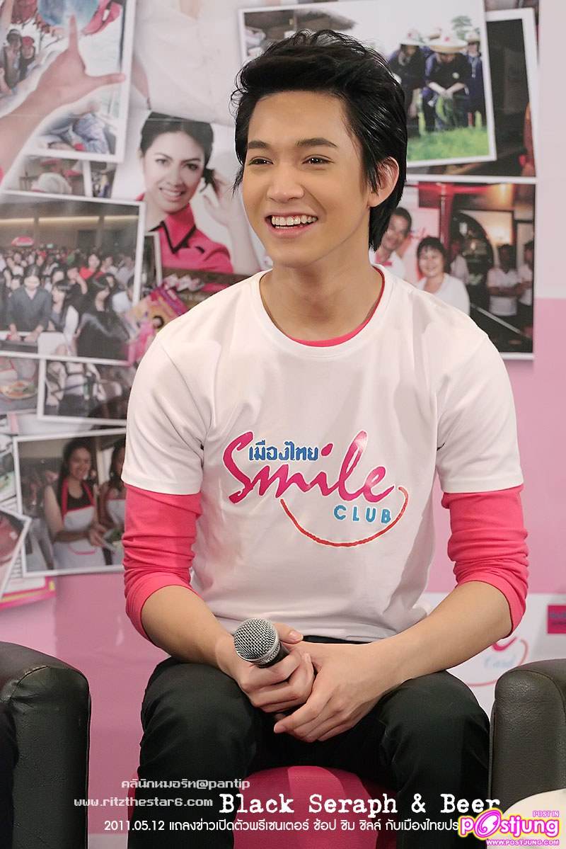 กัน & ริท งานแถลงข่าวเปิดตัวพรีเซนเตอร์เมืองไทยประกันชีวิต