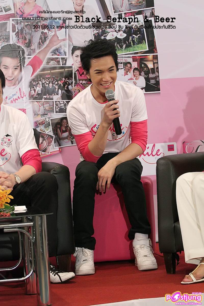 กัน & ริท งานแถลงข่าวเปิดตัวพรีเซนเตอร์เมืองไทยประกันชีวิต