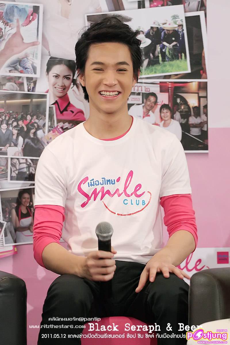 กัน & ริท งานแถลงข่าวเปิดตัวพรีเซนเตอร์เมืองไทยประกันชีวิต