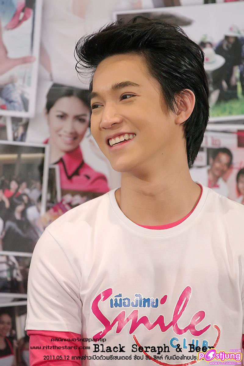 กัน & ริท งานแถลงข่าวเปิดตัวพรีเซนเตอร์เมืองไทยประกันชีวิต