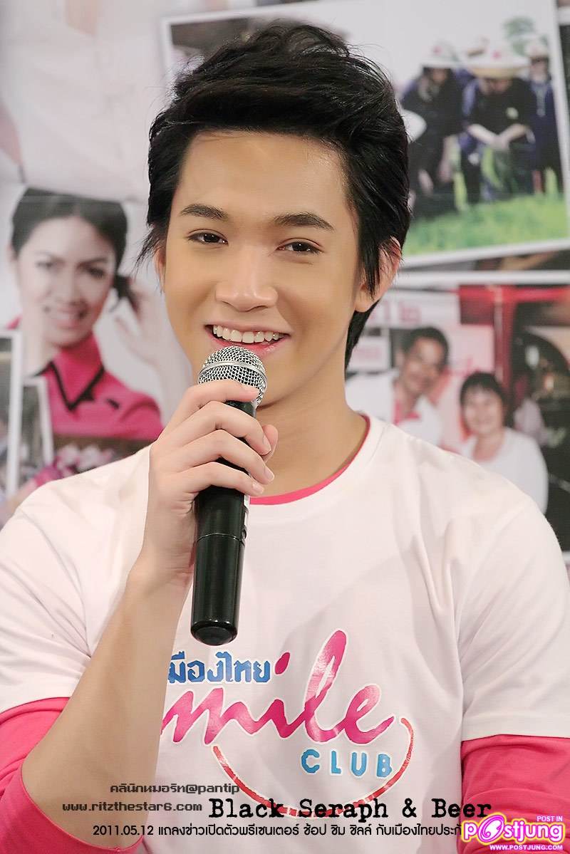 กัน & ริท งานแถลงข่าวเปิดตัวพรีเซนเตอร์เมืองไทยประกันชีวิต