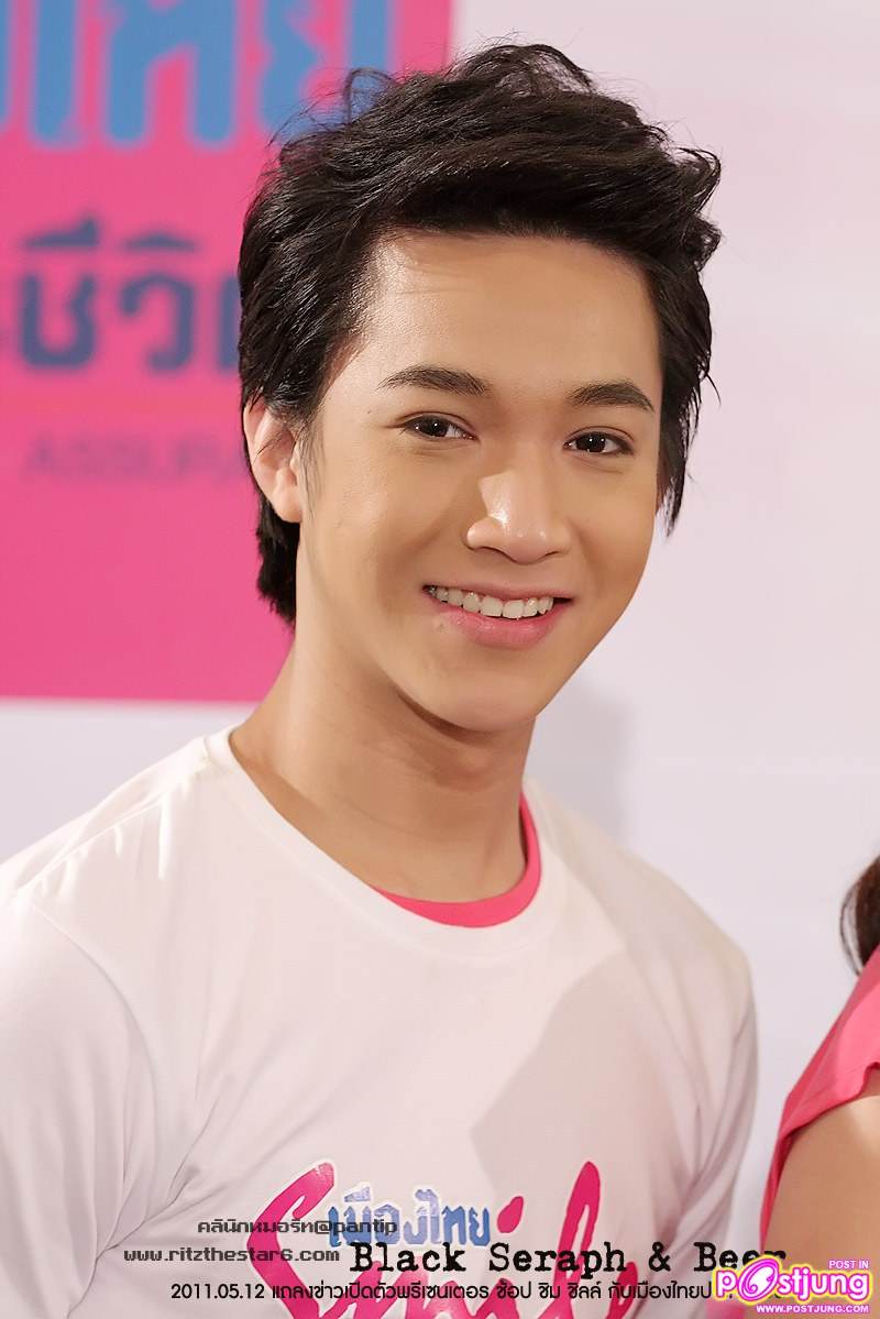 กัน & ริท งานแถลงข่าวเปิดตัวพรีเซนเตอร์เมืองไทยประกันชีวิต