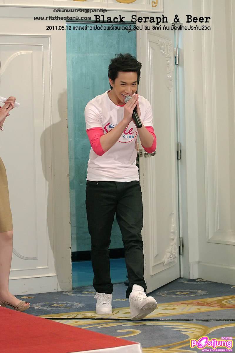 กัน & ริท งานแถลงข่าวเปิดตัวพรีเซนเตอร์เมืองไทยประกันชีวิต