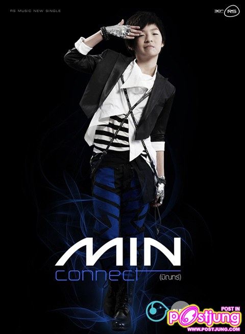เพลง Connect &ndash; MIN (มิณทร์) Feat. P.O.I เป็นเพลงใหม่ที่กำลังได้รับความนิยมอย่างสูง น่าฟังสุด ๆ