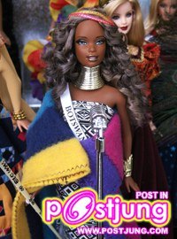 ตุ๊กตาสวย กว่า นางงาม อิ