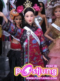 ตุ๊กตาสวย กว่า นางงาม อิ