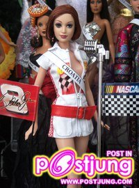 ตุ๊กตาสวย กว่า นางงาม อิ