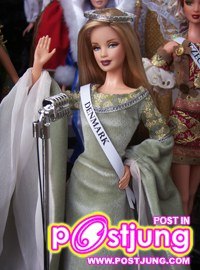 ตุ๊กตาสวย กว่า นางงาม อิ