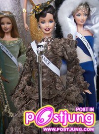 ตุ๊กตาสวย กว่า นางงาม อิ