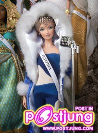 ตุ๊กตาสวย กว่า นางงาม อิ