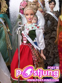 ตุ๊กตาสวย กว่า นางงาม อิ