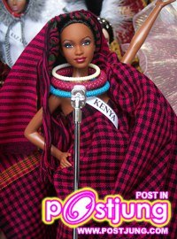 ตุ๊กตาสวย กว่า นางงาม อิ