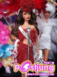 ตุ๊กตาสวย กว่า นางงาม อิ