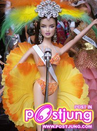 ตุ๊กตาสวย กว่า นางงาม อิ