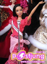 ตุ๊กตาสวย กว่า นางงาม อิ