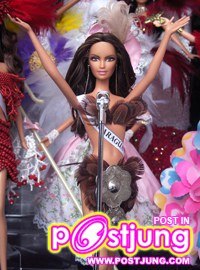 ตุ๊กตาสวย กว่า นางงาม อิ