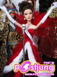 ตุ๊กตาสวย กว่า นางงาม อิ