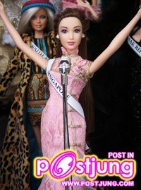 ตุ๊กตาสวย กว่า นางงาม อิ