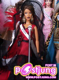 ตุ๊กตาสวย กว่า นางงาม อิ