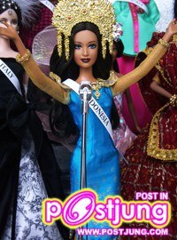 ตุ๊กตาสวย กว่า นางงาม อิ