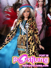 ตุ๊กตาสวย กว่า นางงาม อิ