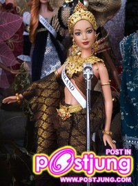 ตุ๊กตาสวย กว่า นางงาม อิ