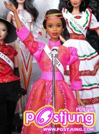 ตุ๊กตาสวย กว่า นางงาม อิ