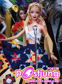 ตุ๊กตาสวย กว่า นางงาม อิ